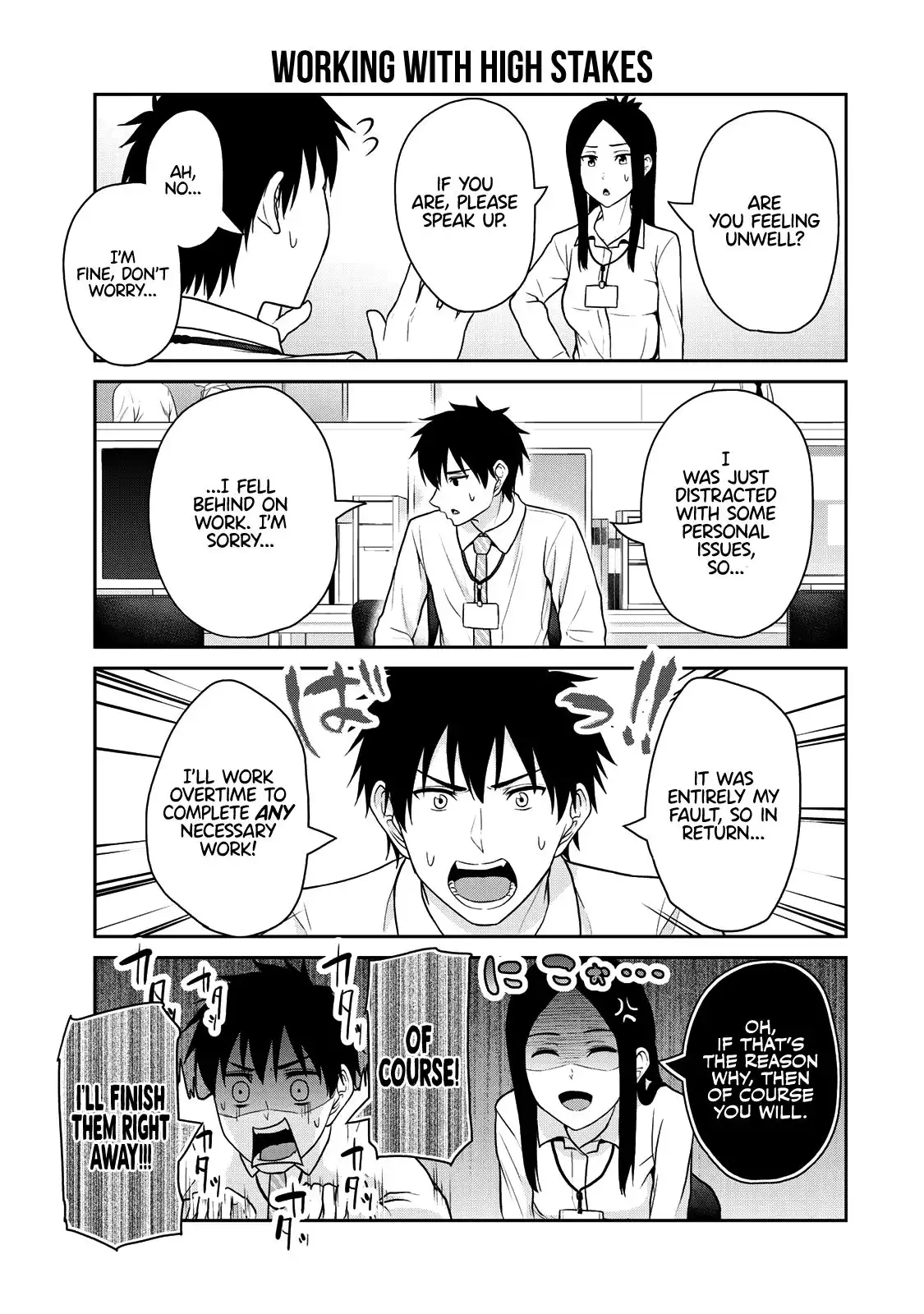 Fechippuru ~Our Innocent Love~ Chapter 44 6